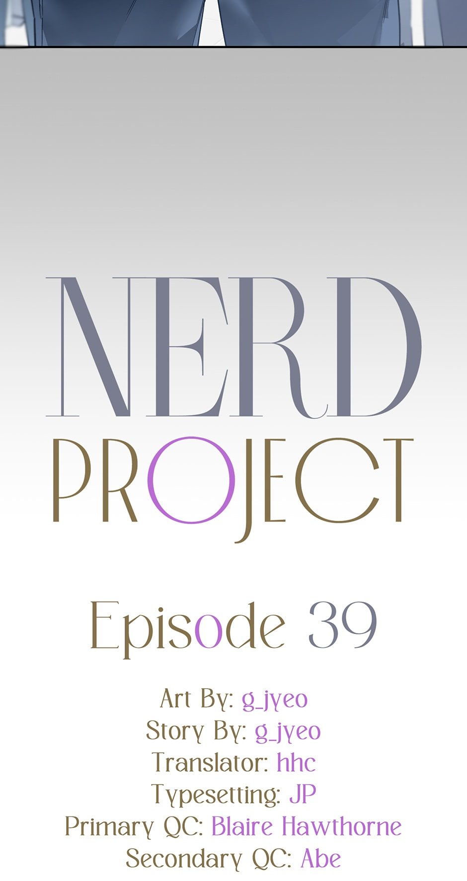 Nerd Project, Chapter 39 image 28